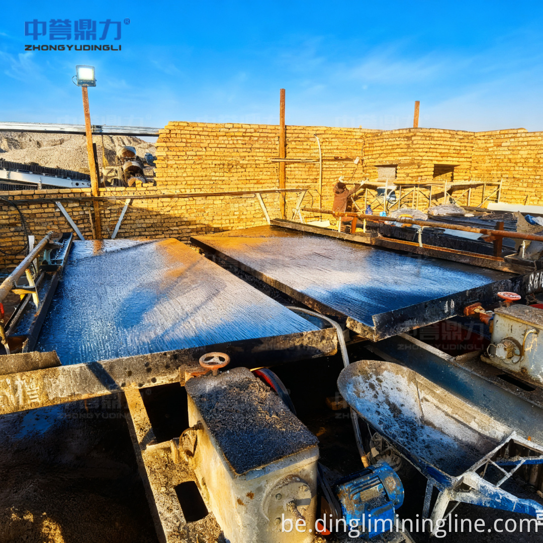 200 TPH Rock Gold Processing Line